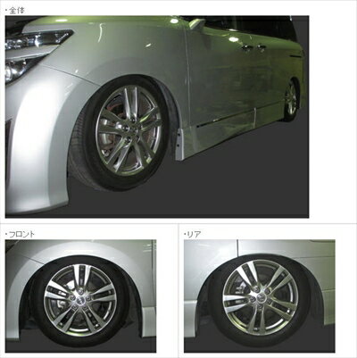 楽天市場】エルグランド e52(ブランドラルグス)(車高調整 楽天市場】エルグランド e52(ブランドラルグス)(車高調整