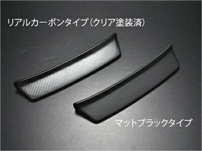 インプレッサ GV ナビバイザー マットブラックタイプ