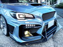 WRX ADDICTION フロントバンパースポイラー+専用フロントスプリッター 素地(2)