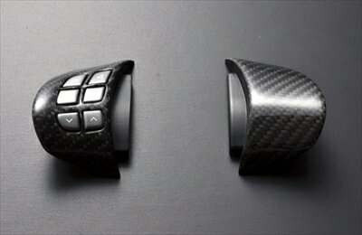 インプレッサ ハッチバック GR カーボンステアリングベゼル 片側スイッチ シルバーカーボン