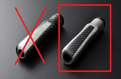 インプレッサ GVB カーボンサイドブレーキレバー シルバーカーボンメイン