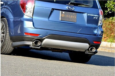 フォレスター SH A・B リアアンダースポイラー 3点セット フラットタイプ 塗装済 取付込