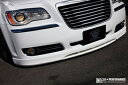 CHRYSLER 300/300C 11y〜 LB customs フロントハーフスポイラー(2)