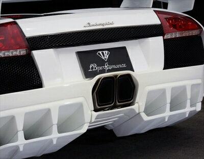 Lamborghini Murcielago LB マフラーカッター