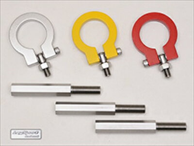 86 ZN6 牽引フック カラー：シルバー