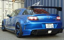 RX-8 SE3P クラブスポーツ リアディフューザーバンパー 前期 ハイブリッド製