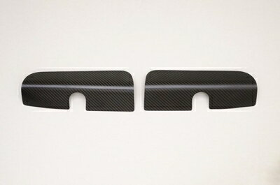 ロードスター ND5RC ロールバーガーニッシュ