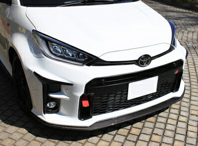 GRヤリス ドライカーボン フロントスポイラー クリア塗装済 取付込