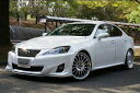 LEXUS IS 250/350 GSE2# F-Sport フロントリップスポイラー FRP製 塗装取付込(2)