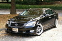 LEXUS LS 460 中期 type SZ フロントリップスポイラー CARBON 取付込(2)
