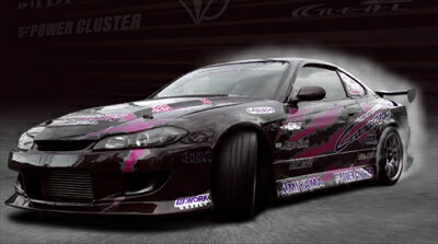 S15 フロントバンパー