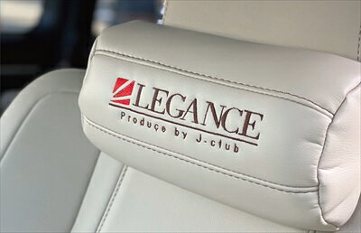 グランエース レガンス ブランドロゴ ネックパッド (2個SET) ブラック