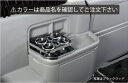 ハイエース 200系 1-4型 ワイドボディ ワゴンGL専用 リアコンソールホルダー レザーブラック