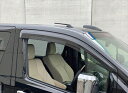 グランエース TH TOYOTA ドアバイザー