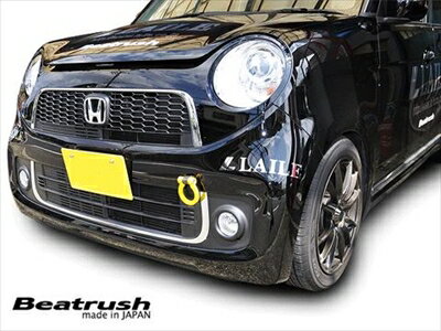 N-ONE JG1 牽引フック スイングタイプ フロント イエロー