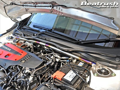 FK7 シビック フロント・ストラットタワーバー チタン