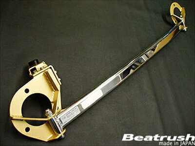 RX-7 FD3S 3〜6型用 フロントストラットタワーバー (ダイレクトブレーキシステム付)