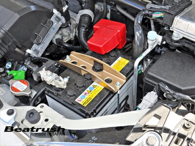 MH34S ワゴンRスティングレーバッテリーステー チタンゴールド