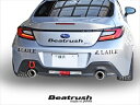 ZD8 BRZ 牽引フック スイングタイプ リア レッド