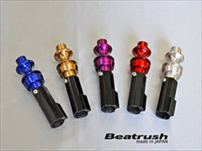 スイフト スポーツ ZC32S 6MT専用 リバースノブ シルバー 【納期2-3ヵ月前後】