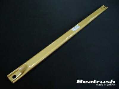 E11 ノート フロントフロアー補強バー