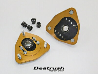 GXPA16 GR ヤリス 後期 フロント・ピロボール トップ マウント