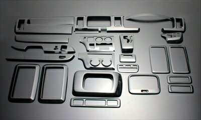 ハイエース 200系 1〜3型 S-GL/GL/DX 標準ボディ インテリアパネル 25ピース カラー：黒木目