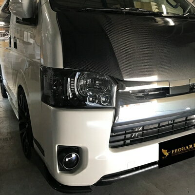 ハイエース 200系 ワイドボディ（4型〜7型用） ヘッドライトカバー（脱着式） ライトスモーク