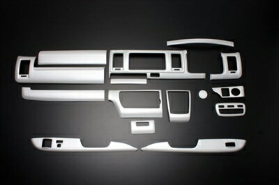 ハイエース 200系 4型 S-GL 標準ボディ インテリアパネル Ver.2 15ピース カラー：ホワイトカーボン
