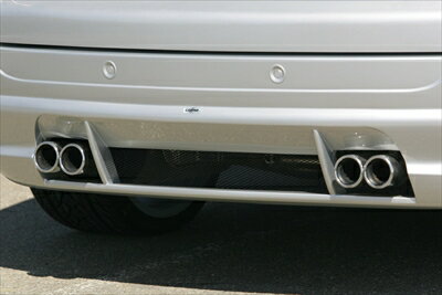 BMW X3 E83 Complete Exhaust System 4x76mm for petrol (1pcs)