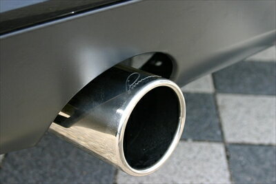 BMW E90/E91 Diesel LUMMA Sport Rear Silencer Left/Right