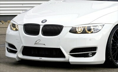 BMW E92 CLR 350 RS Fog Lamp Kit (1set)