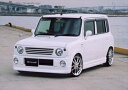 LIPIN SS HE21S フロントリップスポイラー 黒ゲルコート品 塗装済み