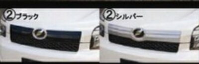 70系 ヴォクシー ZS/Z 後期 ボンネットガーニッシュ 素地