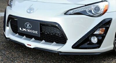 86 LXカーボン&カラード フロントスポイラー スターリングシルバーメタリック(D6S)塗装済