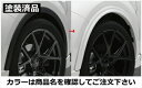 CHR 前期 ZYX10/NGX50 LXオーバーフェンダー ABS樹脂製 塗装済 イエロー (5A3)