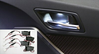 Amazon | 【LEXUS RX 20系】LX LEDインナードアイルミネーション