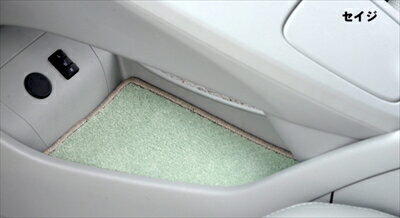 プリウスアルファ 40系 5人乗り LXカラードコンソールマット カラー：セイジ