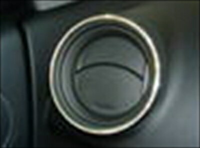 VANGUARD 前期 All Grade ラインストーンリング (レジスター用)