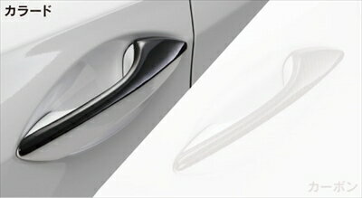 LEXUS RX 20系 前期 LXカラードドアハンドルガーニッシュ ブラック艶有塗装済