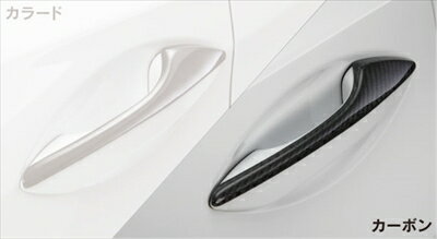 LEXUS RX 20系 前期 LXカーボンドアハンドルガーニッシュ クリア塗装済