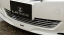 LEXUS IS350/250 20系 前期 バンパーグリル (クローム)(2)