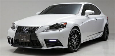 LEXUS IS GSE3#/AVE30 前期(2013/5-2016/9) LX ヘッドランプアンダーガーニッシュ カーボン製