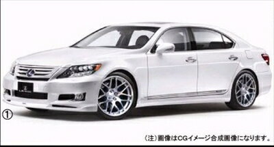 LS600hL (ロング用) 中間&フロントストレート　(専用) LS600hL (ロング用) 中間&フロントストレート (専用) LS600hL