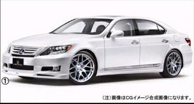 LEXUS LS 600h 中期 フロントスポイラー スポーツライン 塗装済