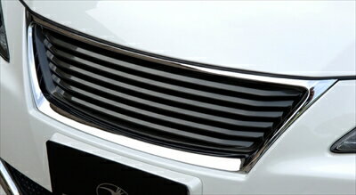 LEXUS IS350/250 20系 前期 マークレスグリル (ガンメタ塗装付)