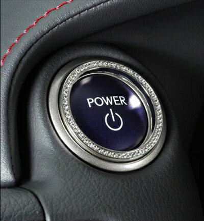 LEXUS IS GSE3#/AVE30 2013.05〜2020.11(前中期用) LXラインストーンリング(エンジンスタート/ストップ) G-Type ブルー