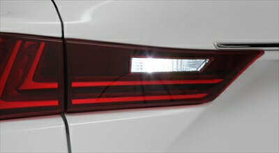 LEXUS IS GSE3#/AVE30 LXスマートLEDバックアップランプ(T16) 寒冷地仕様は片側のみ