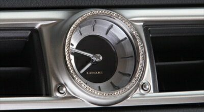 LEXUS GS450h/350/250 GR/GWL LXラインストーンリング (アナログクロック) C-Type ブルー