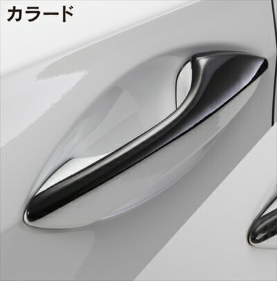 楽天市場】レクサス rc ドアハンドルの通販